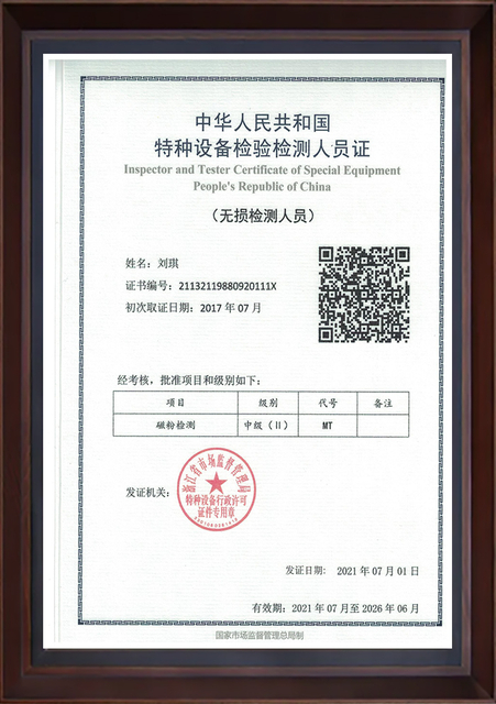 Certificado 3